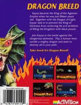 Dragon Breed (UK) (1989) box cover back